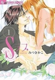 cover_250x350 — 2021-06-04T193327.909