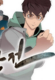 cover_250x350 — 2021-06-04T222629.608