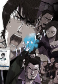 cover_250x350 — 2021-06-04T223653.139