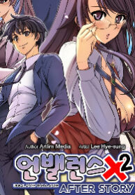 cover_250x350 — 2021-06-05T005429.634