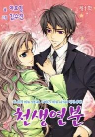 cover_250x350 — 2021-06-06T001035.922