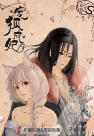 cover_250x350 — 2021-06-06T002935.406