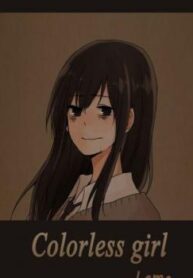 cover_250x350 — 2021-06-06T005229.911