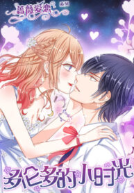 cover_250x350 — 2021-06-06T022827.741