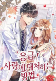 cover_250x350 — 2021-06-06T034401.260