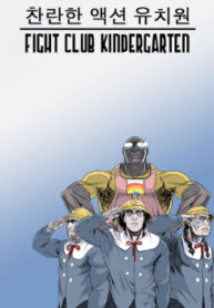 cover_250x350 — 2021-06-06T035359.018