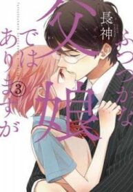 cover_250x350 — 2021-06-06T040558.180