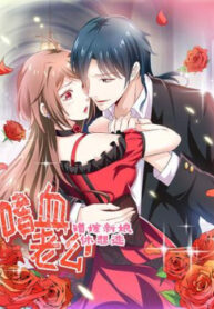 cover_250x350 — 2021-06-06T120028.561