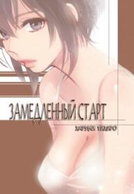 cover_250x350 — 2021-06-06T141809.049