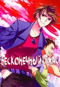 cover_250x350 — 2021-06-06T180951.495