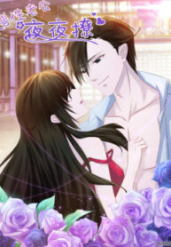 cover_250x350 — 2021-06-06T212652.033