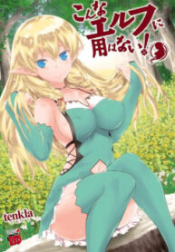 cover_250x350 — 2021-06-06T232614.065