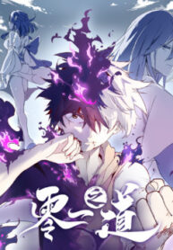 cover_250x350 — 2021-06-06T234119.979