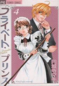 cover_250x350 — 2021-06-08T160218.972