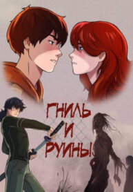 cover_250x350 — 2021-06-08T170048.762