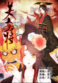 cover_250x350 — 2021-06-08T175927.706