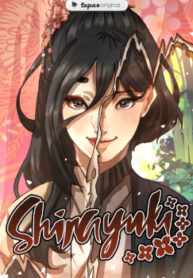 cover_250x350 — 2021-06-08T181700.812