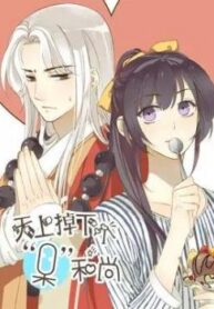 cover_250x350 — 2021-06-08T194201.244