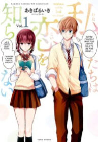 cover_250x350 — 2021-06-08T205118.272