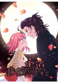 cover_250x350 — 2021-06-08T210302.737