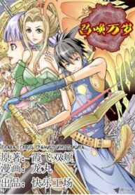 cover_250x350 — 2021-06-08T215439.590