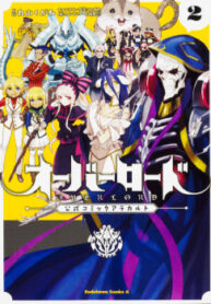 cover_250x350 — 2021-06-08T220056.717