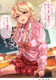 cover_250x350 — 2021-06-09T052125.428