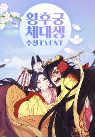 cover_250x350 — 2021-06-09T083007.674