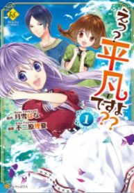 cover_250x350 — 2021-06-09T091654.853