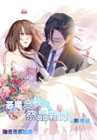 cover_250x350 — 2021-06-09T091911.683