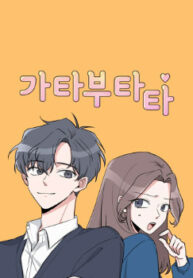 cover_250x350 — 2021-06-09T095828.595