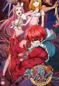 cover_250x350 — 2021-06-09T121551.804