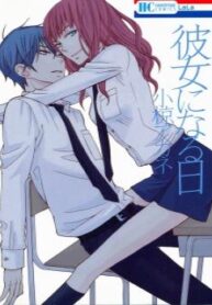 cover_250x350 — 2021-06-09T123817.641