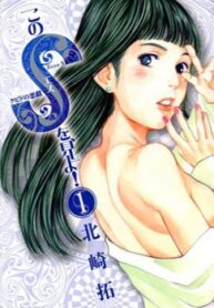 cover_250x350 — 2021-06-09T132201.495