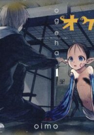 cover_250x350 — 2021-06-10T073938.942