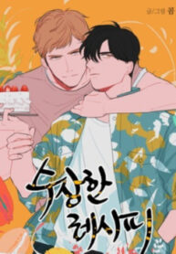 cover_250x350 — 2021-06-10T100146.819