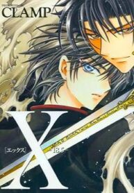 cover_250x350 — 2021-06-10T141050.366