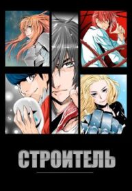 cover_250x350 — 2021-06-10T173108.957