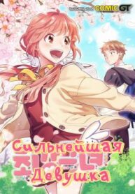 cover_250x350 — 2021-06-10T175514.598