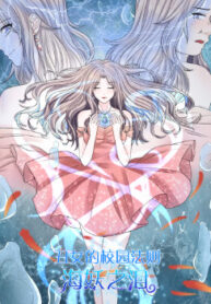 cover_250x350 — 2021-06-10T175646.660