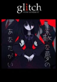 cover_250x350 — 2021-06-10T192329.416