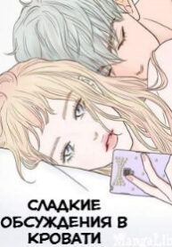 cover_250x350 — 2021-06-10T202800.261