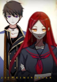 cover_250x350 — 2021-06-10T214137.424