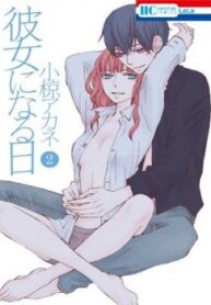 cover_250x350 — 2021-06-10T222804.154