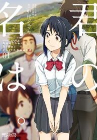 cover_250x350 — 2021-06-10T230229.268