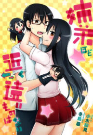 cover_250x350 — 2021-06-10T234911.761