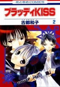 cover_250x350 — 2021-06-11T060133.331