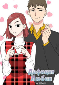 cover_250x350 — 2021-06-11T061940.815