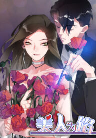 cover_250x350 — 2021-06-11T064702.588