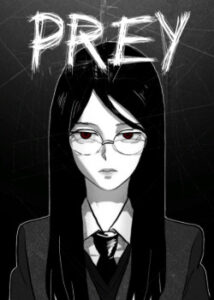 Добыча (Prey)